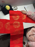 六品堂 春节对联纸加厚万年红宣纸手写空白春联纸自写洒金红纸四尺四开五言七言2026马年对联专用纸 龙凤呈祥 5副七言115*23cm 实拍图