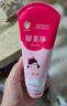 郁美净鲜奶儿童面霜110g冬季软管便携装补水保湿宝宝霜滋润护肤鲜奶霜 实拍图