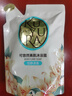 可悠然沐浴露美肌香氛沐浴液替换装清洁保湿香味持久留香 恬静清香400ml 实拍图