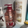 蜂花（BEE&FLOWER）红石榴洗发水滋养改善干枯毛躁男女士洗发露750ml【临期清仓】 实拍图