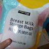 可瑞儿（MyCarol）壶口储奶袋奶粉分装袋一次性母乳储存袋婴儿辅食袋 100ml*32片 实拍图