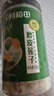 十月稻田 莲子 400g 湘潭产去芯磨皮白莲子 桂圆百合银耳羹煲汤食材 实拍图