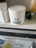 玉泽（Dr.Yu）皮肤屏障修护保湿霜50g（舒缓面霜补水保湿 敏感肌）新年礼物 实拍图