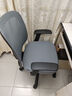 得力（deli）4900SP人体工学靠背电脑椅 舒适后仰办公椅 可升降舒棉坐垫 灰 实拍图