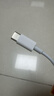 酷威猫适用于苹果充电线PD30W快充iPhone14promax数据线13/12/11/XS/8plus手机充电器iPad平板闪充套装 （2条）【6-14系列】1.0米快充线 实拍图