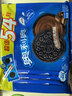 奥利奥（Oreo）巧克力味夹心饼干523g休闲零食早餐下午茶独立小包装 实拍图