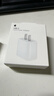 Apple/苹果 20W USB-C充电器  type-c充电器苹果手机充电器原装手机快充头 苹果17手机充电器 实拍图