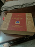 西凤酒玖藏20年52度凤香型白酒全皮礼盒2瓶装纯粮酒过年货节送礼宴请 实拍图