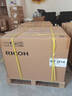 理光（Ricoh）MP 2014、M2510、M2310N、M2810N黑白激光A3、A4打印机家用商用办公打印复印扫描一体机多人复印机 MP 2014标配，咨询升级无线，打印/复印/彩扫 官方标配（ 实拍图