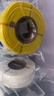 拓竹PLA Basic基础 3D打印耗材 高韧性易打印 RFID智能参数识别--净重1kg 玉石白10100 无料盘 实拍图