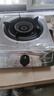 樱雪（INSE）煤气灶燃气灶液化气单灶台式 4.5kw大火力单眼灶 家用猛火煤气炉不锈钢灶具 JZY-T1501(G)W液化气 实拍图