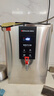 德玛仕（DEMASHI）开水器商用 智能电热开水机全自动进水不锈钢烧水器开水炉热水桶学校工厂工地饭店饮水机大容量 爆款数显款【40L/H】220V丨3Kw三级过滤 实拍图