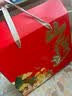 鼎芝毅山珍菌菇礼盒720g 云南野生菌菇东北特产送父母长辈送客户的礼物 实拍图