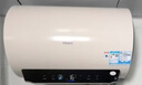 海尔（Haier）国家补贴电热水器50升 PD3S 金刚无缝胆 AI长效镁棒终身免换 一级能效节能速热家用洗澡储水式安全 实拍图