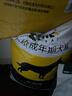 台派 狗干粮40斤金毛拉布拉多泰迪成犬小型中型大型犬通用型狗粮20kg 实拍图