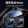 KOOLIFE【两片】适用 华为Mate60RS非凡大师镜头膜huawei保时捷手机摄像头钢化保护膜全覆盖超薄高清防尘 实拍图