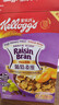 家乐氏（Kellogg）韩国进口葡萄麦维285g/盒 富含膳食纤维营养谷物即食早餐代餐 实拍图