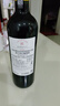 拉菲（LAFITE）传奇波尔多赤霞珠干红葡萄酒750ml*2法国红酒 双支年货礼盒 实拍图