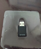 Tenda腾达 WiFi6免驱动usb无线网卡台式机专用 wifi接收器台式电脑笔记本主机网络wifi发射 内置天线 实拍图