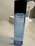 欧莱雅男士水能保湿增强爽肤水130ml补水须后水护肤品新年礼物送男朋友 实拍图