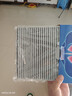 科德宝空调滤清器芯蓝肺BL385适用皓影冠道飞度缤智XRV思域CRV雅阁11代 实拍图