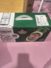 青岛啤酒（TsingTao）经典拉格500ml*8听+全麦白啤500ml*2听 礼盒装 年货送礼 实拍图