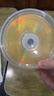 铭大金碟（MNDA）CD-R空白光盘/刻录盘 江南水乡系列 52速700M 50片桶装 实拍图