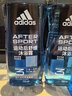 阿迪达斯（adidas）男士沐浴露洗发水洗面奶三效合一 游泳去氯 保湿运动后舒缓250ml  实拍图