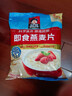 桂格（QUAKER）即食燕麦片1478克 营养早餐 膳食纤维 零添加白砂糖 实拍图