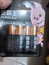 金霸王(Duracell)5号电池4粒装碱性干电池五号适用博朗耳温枪/鼠标键盘/血压计/电子秤/遥控器/儿童玩具 实拍图