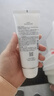 自然堂雪润深澈洁面膏110g 深层清洁保湿洗面奶护肤品新年情人节礼物 实拍图