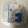 正泰小型断路器空开带漏电保护 C型漏保空气开关DZ47LE-32 2P 32A 实拍图