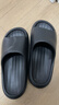 朴西新款EVA踩屎感厚底拖鞋女士居家室内情侣拖鞋男 黑色 44-45 实拍图