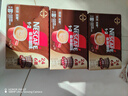 雀巢（Nestle）【樊振东同款】1+2特浓低糖*速溶咖啡三合一冲调饮品30条390g 实拍图