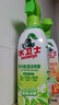 斧头牌（AXE）地板清洁剂2L 茉莉清香  瓷砖实木地板通用  实拍图