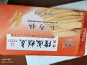 隆盛青州隆盛糕点长寿糕300g/包 实拍图