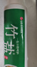 竹盐LG全优护牙膏220g*1支牙龈护理清爽口感减轻牙渍清洁口腔 实拍图