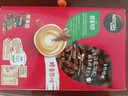 雀巢（Nestle）【樊振东同款】1+2原味低糖*速溶咖啡三合一冲调饮品90条1350g 实拍图