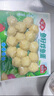 安井 鱼籽炸鱼蛋 200g/包  锁鲜装 火锅关东煮麻辣烫  速食熟食方便菜 实拍图