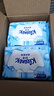舒洁（Kleenex）纯水湿厕纸80抽*10包 (800抽)清洁湿纸巾私处清洁EDI纯水 实拍图