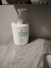 同仁堂氨基酸洗面奶男士控油祛痘除螨虫去黑头收缩毛孔青少年500g七夕 实拍图