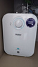 海尔（Haier）国家补贴6.6升小厨宝电热水器EC6.6FA 一级能效京东自营 2200W速热 家用厨房台下小型储水式热水宝 实拍图