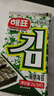 海牌菁品 韩国进口干紫菜原味海苔2g*24包寿司儿童即食紫菜48g休闲零食 实拍图