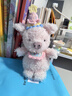 Jellycat小猪可爱公仔动物毛绒玩偶小玩偶娃娃送礼三八节女神生日礼物 粉红色 Little 实拍图