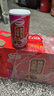 达利园桂圆红枣八宝粥送礼速食早餐粥即食罐头360g*12罐 年货整箱礼盒装 实拍图