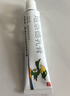 【华邦制药 力言卓】地奈德乳膏0.05%*15g/盒 实拍图