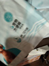 HONEYCARE好命家 狗狗纸尿裤公狗尿不湿安全裤M适用体重16-33kg/12片3包装  实拍图
