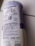 夏依eve 女性私密护理液 花香型私处洗液119ml 原装进口弱酸无皂无药 实拍图