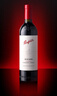 奔富（Penfolds）Bin 600赤霞珠设拉子红葡萄酒750ml 单支装原瓶进口 行货正品 实拍图