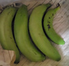 高山精品甜蕉现摘新鲜水果香蕉孕妇宝宝辅食搭配丫丫生鲜特产 1斤装【青蕉发货】 实拍图